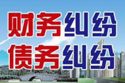 通道清债公司:民间借贷利率类型：固定与浮动利率计算方式揭秘